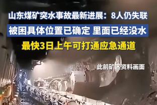 外线失准！康宁汉姆19投8中拿到17分9助 三分6投仅1中